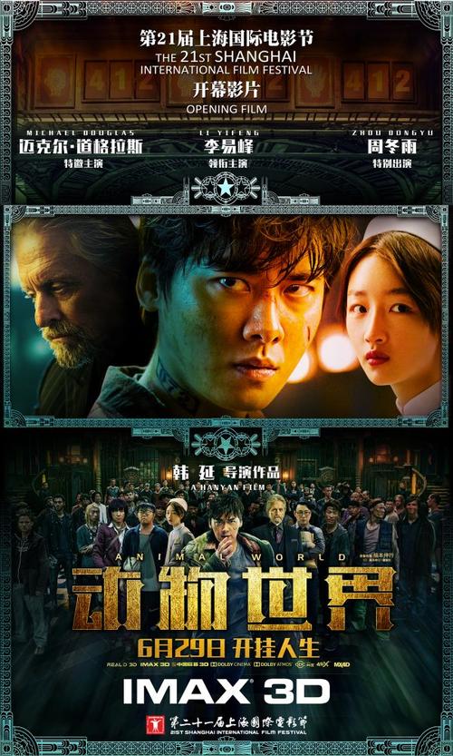 德累斯顿工业大学文凭